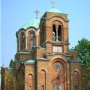 Serbian Orthodox Church in the United Kingdom