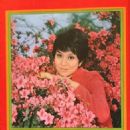 Yi Wan - International Screen Magazine Pictorial [Hong Kong] (June 1970)