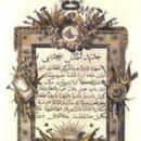 Maps of the history of the Middle East