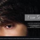 Pictures of Aryan Sigdel from movies - 454 x 210
