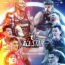 T1 League games