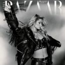Paris Hilton - Harper's Bazaar Magazine Cover [United Arab Emirates] (March 2023)