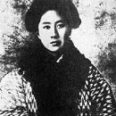 19th-century Chinese women writers