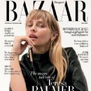 Teresa Palmer - Harper's Bazaar Magazine Cover [Australia] (May 2025)