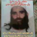 Paramilitary biography stubs