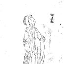 Xie Daoyun