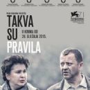 Takva su pravila  -  Poster