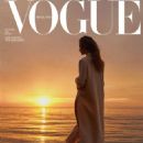 Sara Grace Wallerstedt - Vogue Magazine Cover [Thailand] (September 2021)