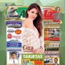 Eiza González - El Aguila Magazine Cover [United States] (12 July 2017)