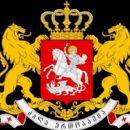 Political parties in the Georgian Soviet Socialist Republic