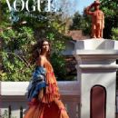 Vogue India July 2020 - 454 x 568