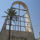 Christianity in Baghdad