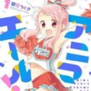 Cheerleading in anime and manga