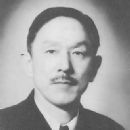 Seigō Nakano