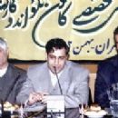 Seyeed Ali Haghshenas