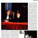 Oleg Yankovskiy - Kino Park Magazine Pictorial [Russia] (March 2004) - 454 x 634