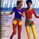 Joyce Walker - Seventeen Magazine Cover [United States] (July 1971)