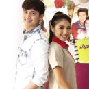 James Reid and Nadine Lustre - 454 x 520