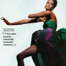 Yasmeen Ghauri - Vogue Magazine Pictorial [United Kingdom] (April 1991) - 454 x 652