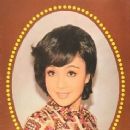 Ching Lee - True Beauty Movie Magazine Pictorial [Hong Kong] (January 1974)