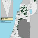 Israeli people of Palestinian descent