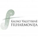 Music venues in Lithuania