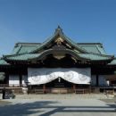 1869 establishments in Japan