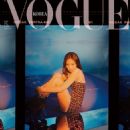 Jennie Kim - Vogue Magazine Cover [South Korea] (March 2020)