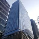 Takeda Pharmaceutical