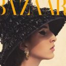 Taleedah Tamer - Harper's Bazaar Magazine Cover [United Arab Emirates] (August 2021)