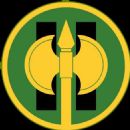 Military units and formations disestablished in 1972