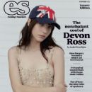 Devon Ross - ES Magazine Cover [United Kingdom] (10 November 2023)