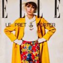 Jean Shrimpton - Elle Magazine Cover [France] (7 February 1964)