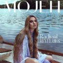 Meredith Mickelson - Mojeh Magazine Cover [United Arab Emirates] (August 2023)
