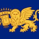 History of the Ionian Islands