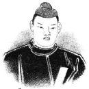 Emperor Chūai