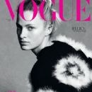 Vogue Netherlands September 2023 - 454 x 568