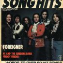 Foreigner - Song Hits Magazine Cover [United States] (January 1978)