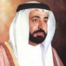 Sheikhs of the Emirate of Sharjah