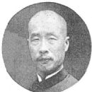 Han Fuju