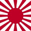 1867 establishments in Japan
