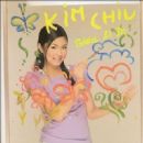 Kim Chiu - Gwa Ay Di