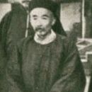 Manchu Bordered Red Bannermen