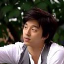Gong Yoo - The 1st Shop of Coffee Prince - 454 x 275
