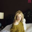Beth Riesgraf - Me in My Place Photoshoot for Esquire Magazine - 454 x 681