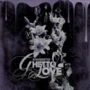 2008 debut EPs