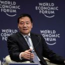 Xiao Gang