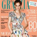Bar Refaeli – Grazia Italy Magazine (March 2018)