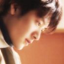 Love Letter (2003)
