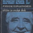 Miroslav Krleža  -  Product